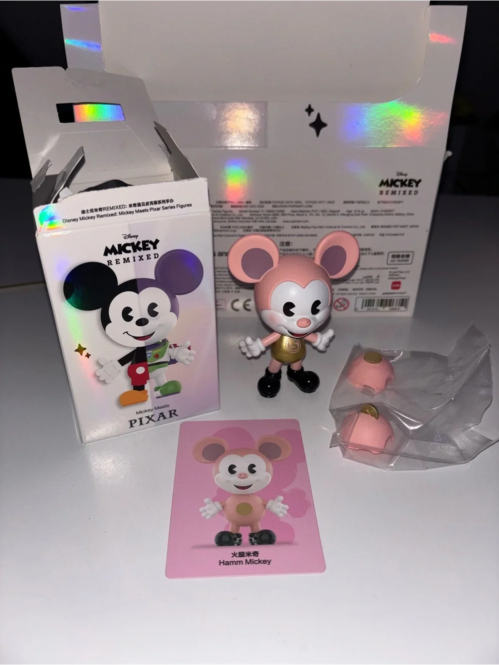 Mickey Remixed Hamm Pink Collectible Figure - Disney Pixar